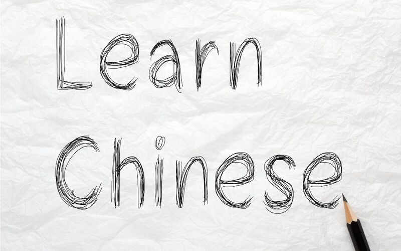 nganh-ngon-ngu-trung-la-gi Ngành Ngôn ngữ Trung là gì?