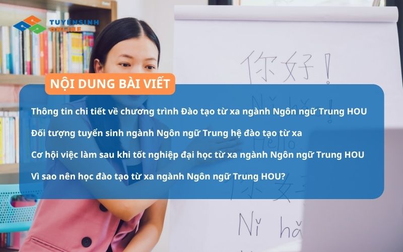 Tìm hiểu chương trình Đào tạo từ xa ngành Ngôn ngữ Trung HOU
